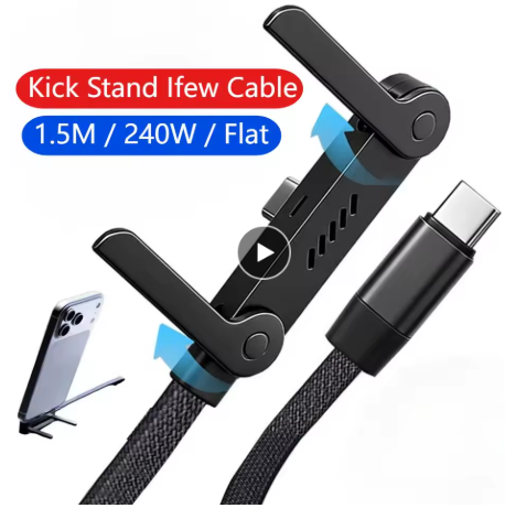 Tech & Gadgets